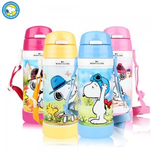 史努比 儿童吸管杯 食品级PP塑料 高真空不锈钢内胆 随身杯
