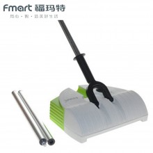 福玛特（Fmart）扫地机 无线静音手推扫地机 电动扫把吸尘器