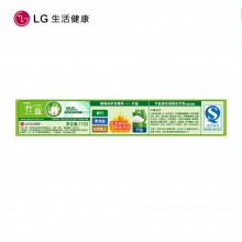 LG生活健康 竹盐 固齿源固齿牙膏115g×2（两支装）
