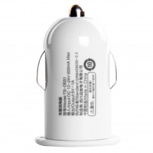 品胜 车充TS-D031 精巧便携 手机车载点烟孔 单口USB充电器