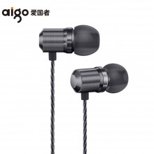 爱国者（aigo）A665Pro入耳式耳机 通用线控带麦耳塞