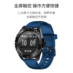 爱国者（aigo）FW06智能手环手表血压血氧心率监控跑步运动户外轻薄款