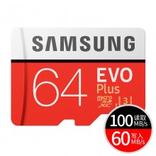 三星（SAMSUNG）C10手机TF卡 64GB升级版+（100M/s）红卡